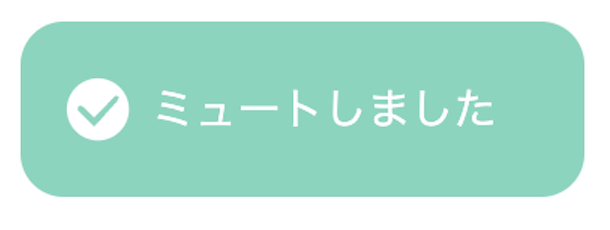 スクリーンショット 2024-12-20 12.13.08.png