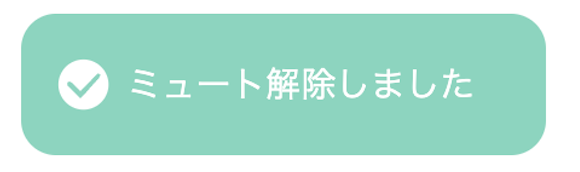 スクリーンショット 2024-12-20 12.17.51.png