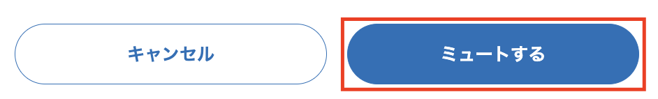 スクリーンショット 2024-12-20 12.07.40.png