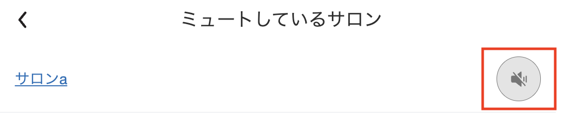 スクリーンショット 2024-12-20 13.21.33.png