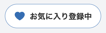 スクリーンショット 2024-12-24 11.36.30.png