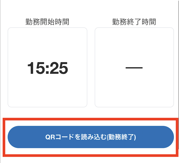 スクリーンショット 2025-03-19 15.31.48.png
