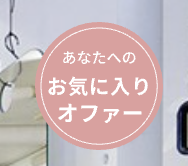 スクリーンショット 2025-04-30 16.54.11.png