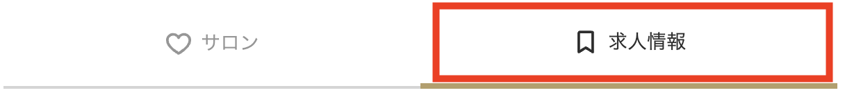 スクリーンショット 2025-05-19 18.19.23.png