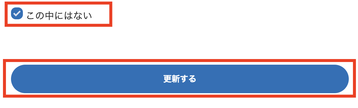 スクリーンショット 2025-05-29 15.11.06.png