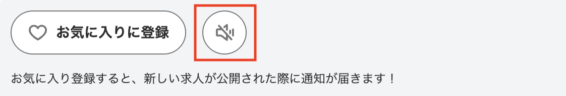 スクリーンショット 2025-06-25 17.28.46.png