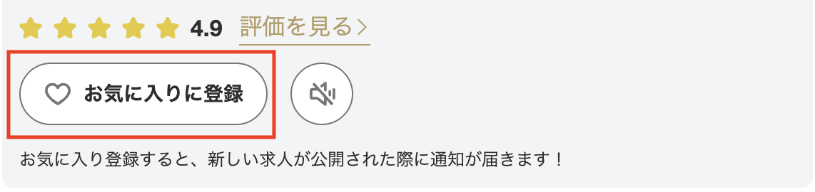スクリーンショット 2025-06-26 8.29.16.png