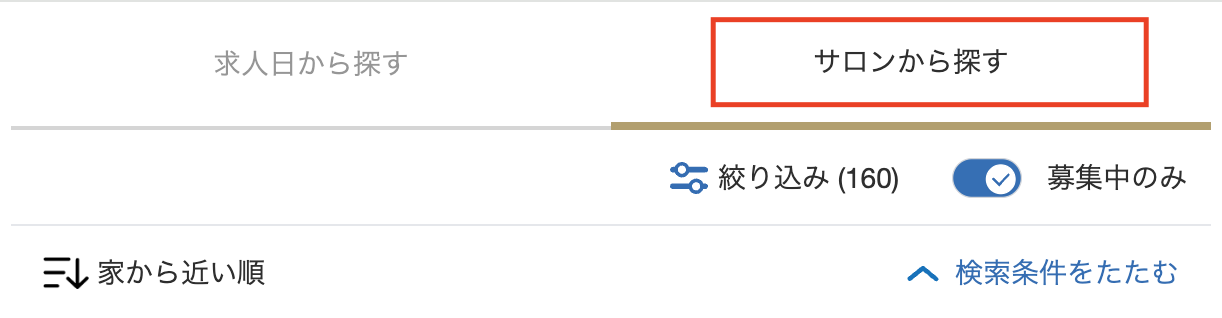 スクリーンショット 2025-06-26 8.32.06.png